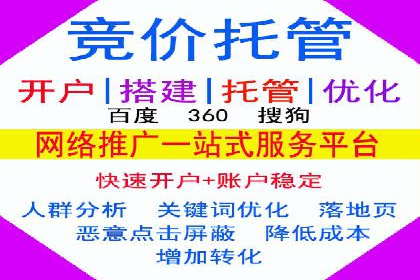 行业专家眼中的信息流代理：案例与未来趋势